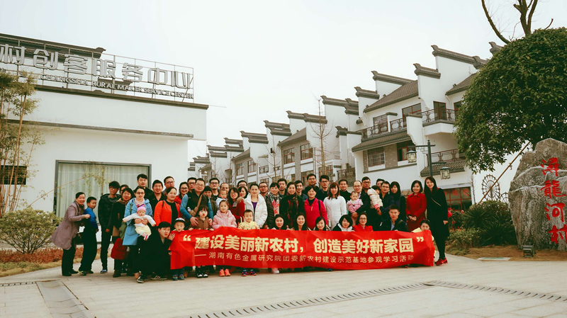 QQ图片20161215153126.jpg