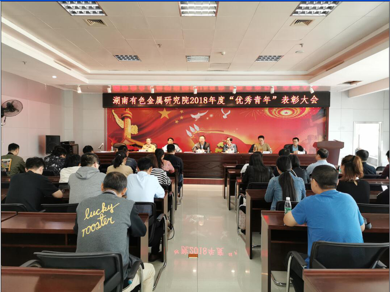 QQ截图20190610163542.jpg
