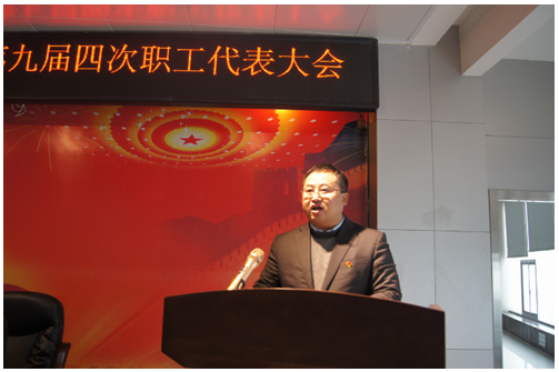 微信截图_20200119150012.png