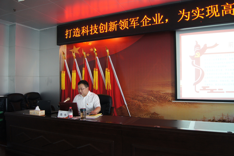 微信图片_20210802144950.jpg