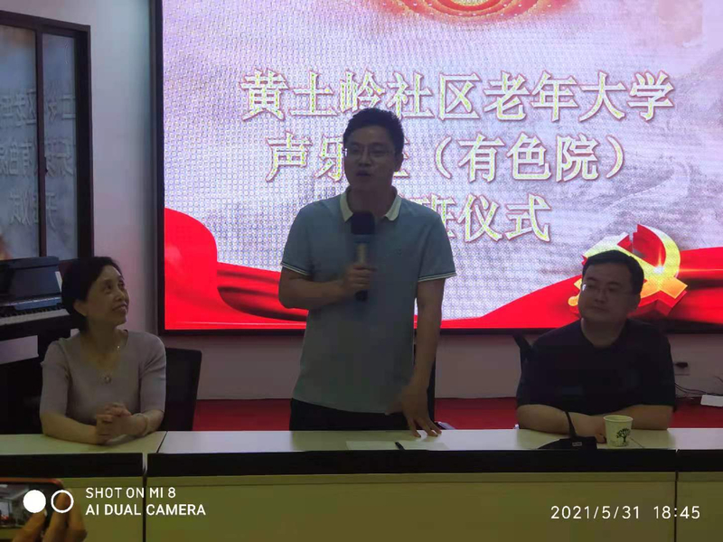 微信图片_20210610101850.jpg