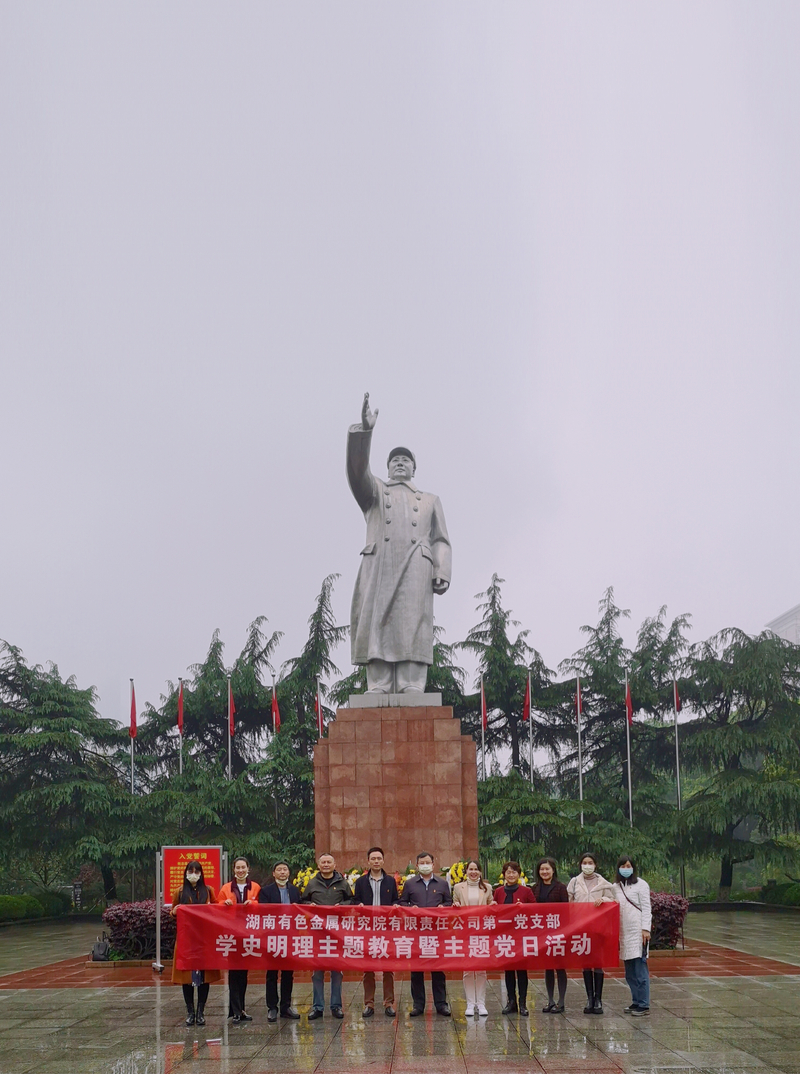 微信图片_20210423101245.jpg