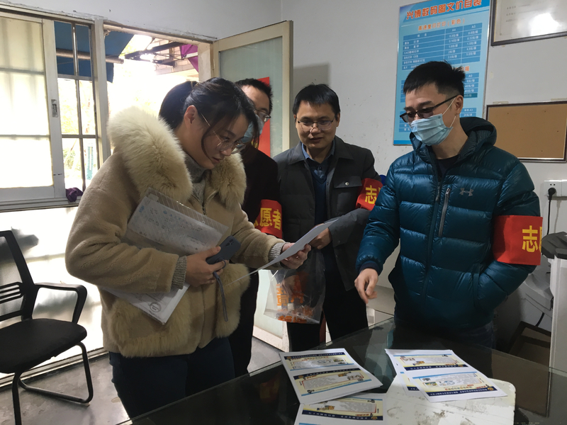 第三党支部2.jpg