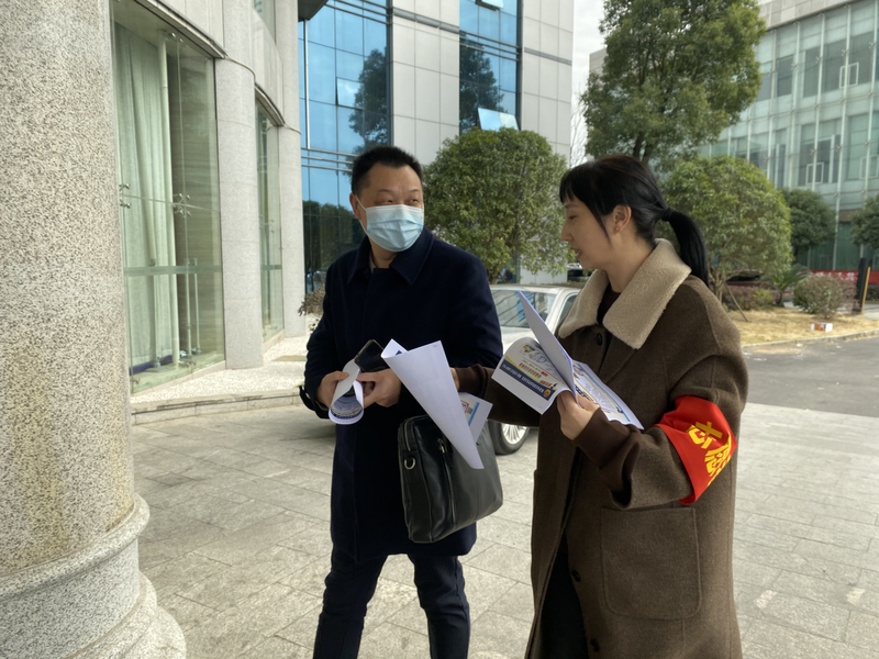 第7党支部1.jpg