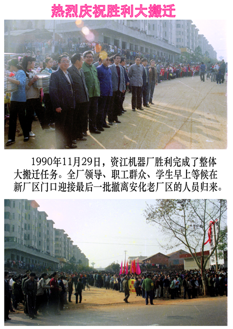 历史老照片及记录.png